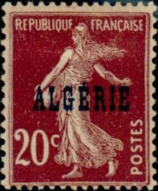Stamp