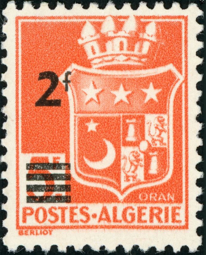 Stamp