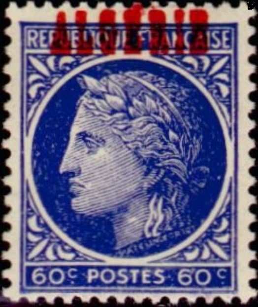 Stamp