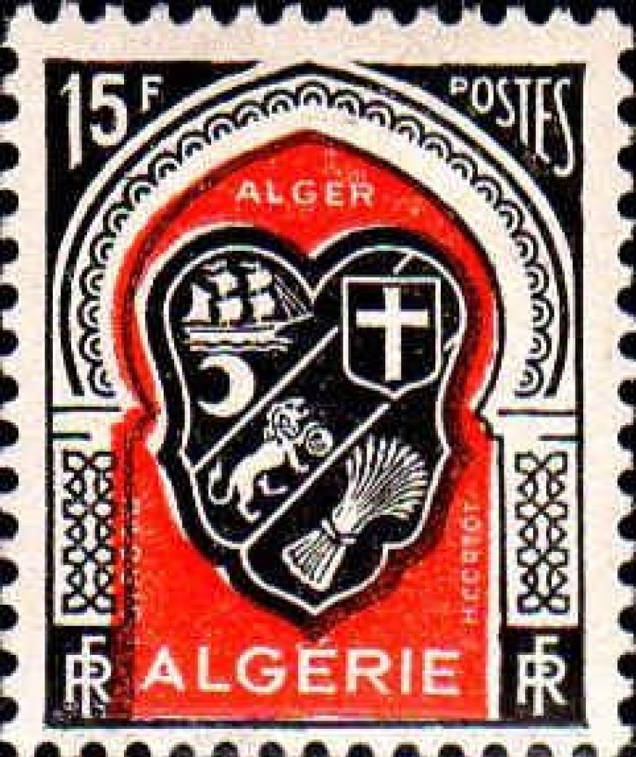 Stamp