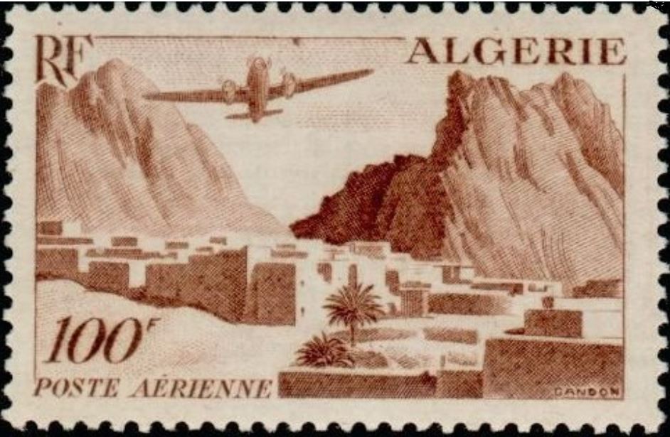 Stamp
