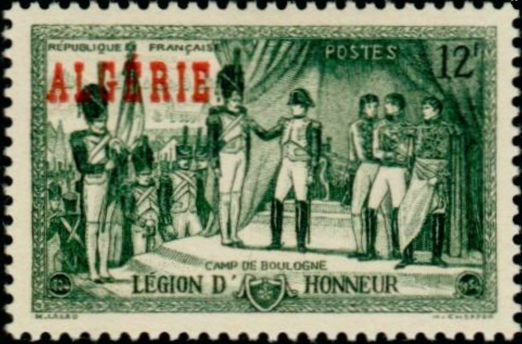 Stamp