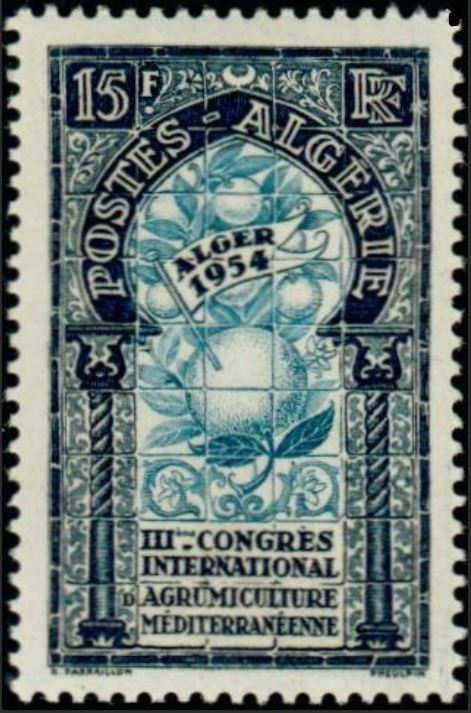 Stamp