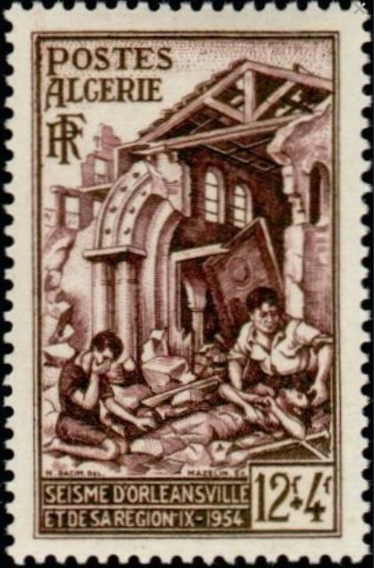 Stamp