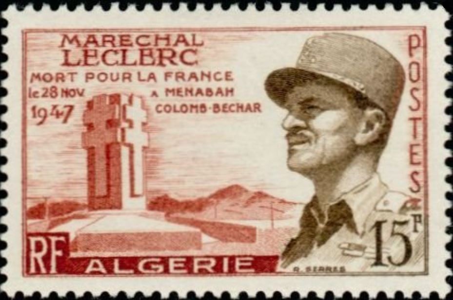 Stamp