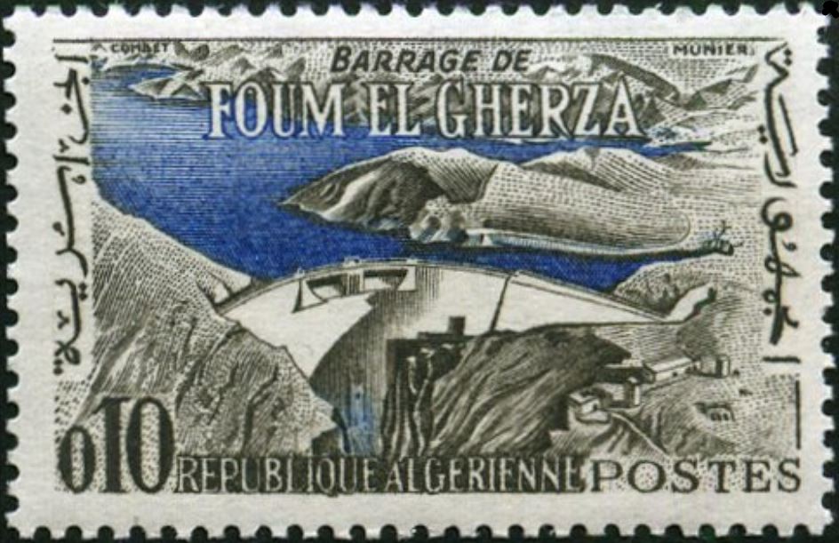 Stamp