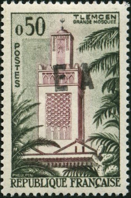 Stamp