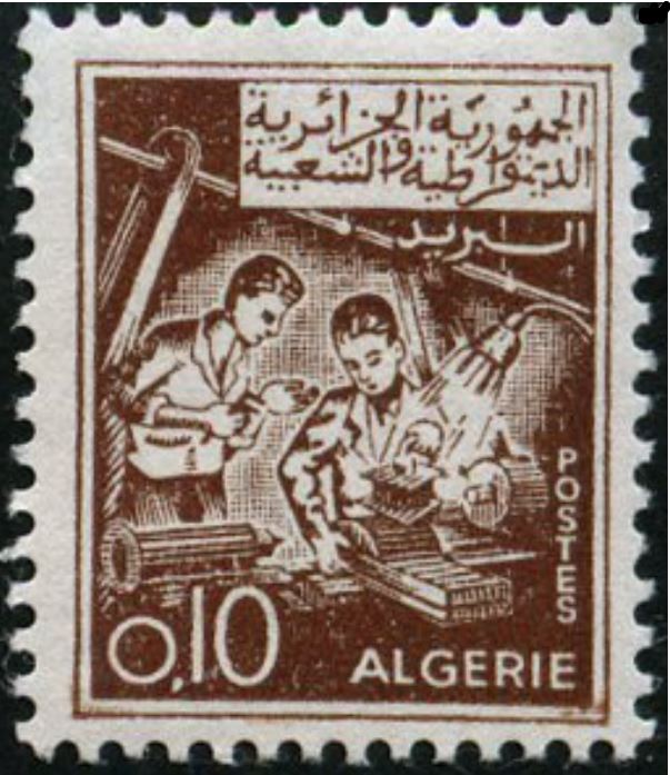 Stamp