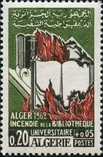 Stamp