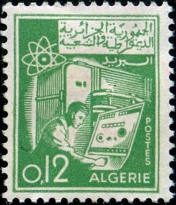 Stamp