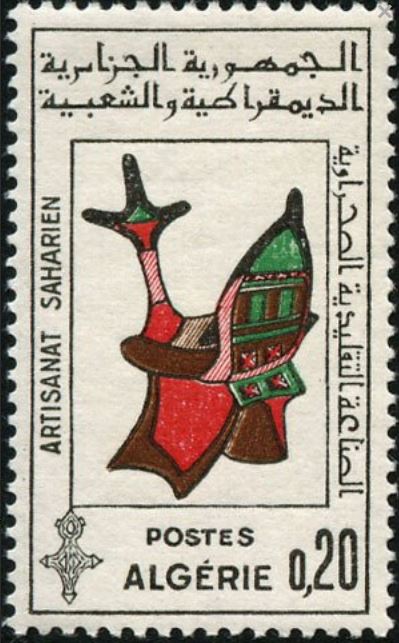 Stamp