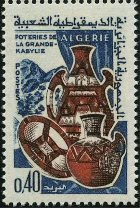 Stamp