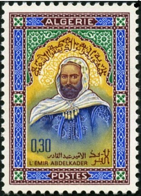 Stamp