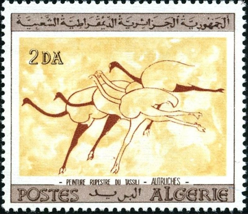 Stamp