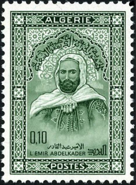Stamp