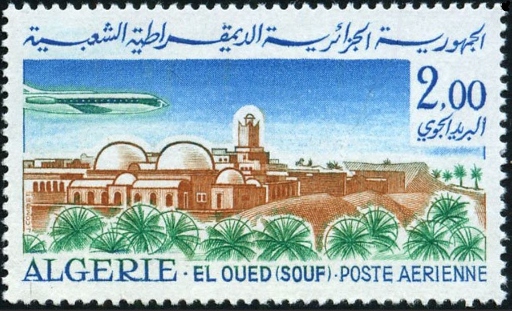Stamp