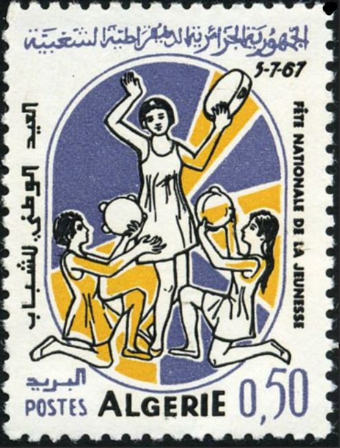 Stamp