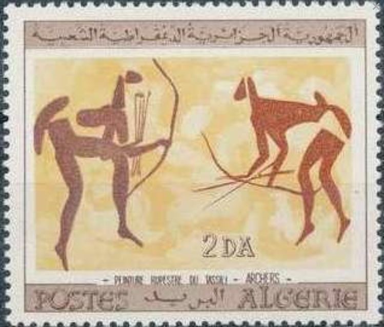 Stamp