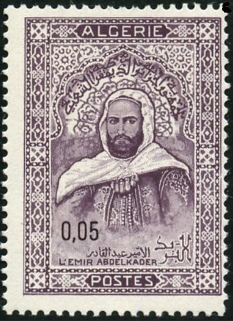 Stamp