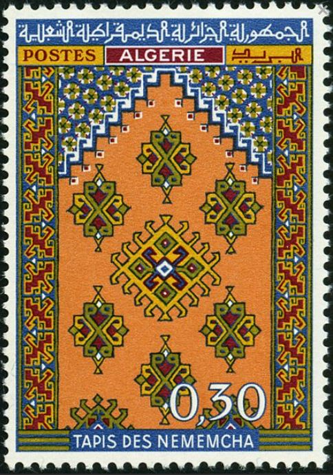 Stamp