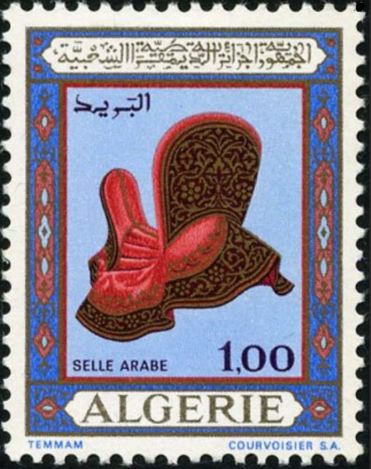 Stamp