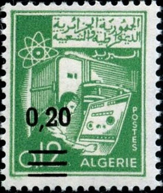 Stamp
