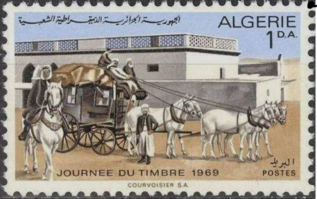 Stamp