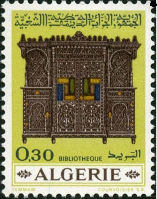 Stamp