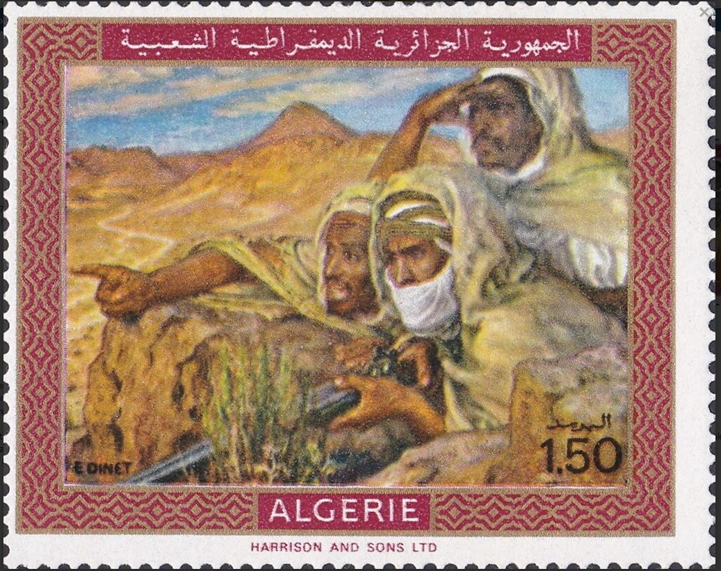 Stamp