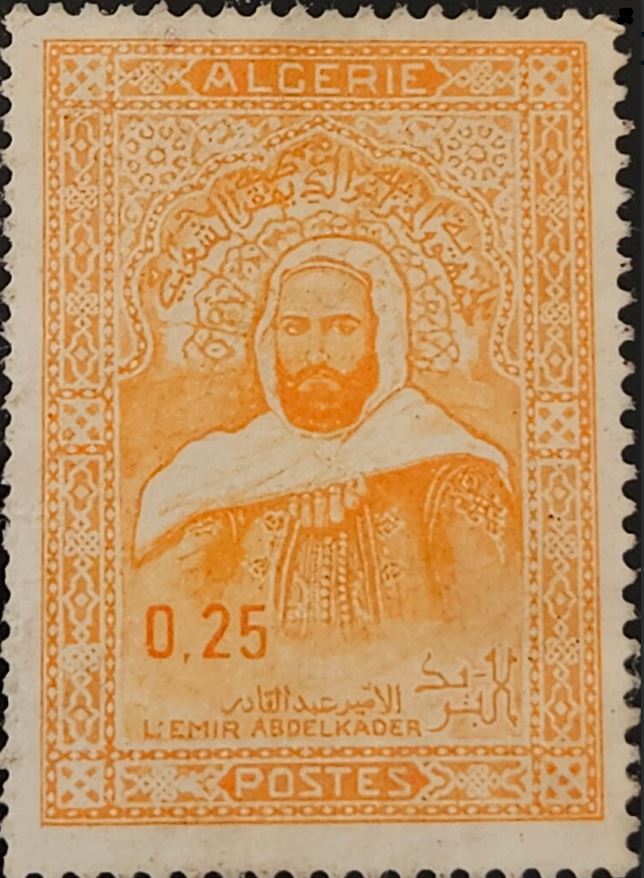 Stamp