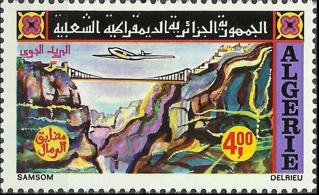 Stamp