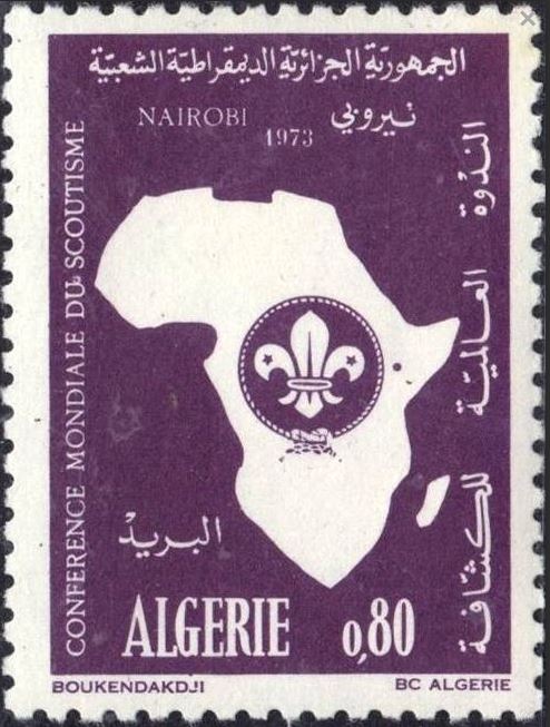 Stamp