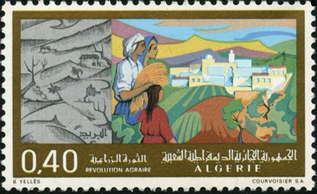 Stamp