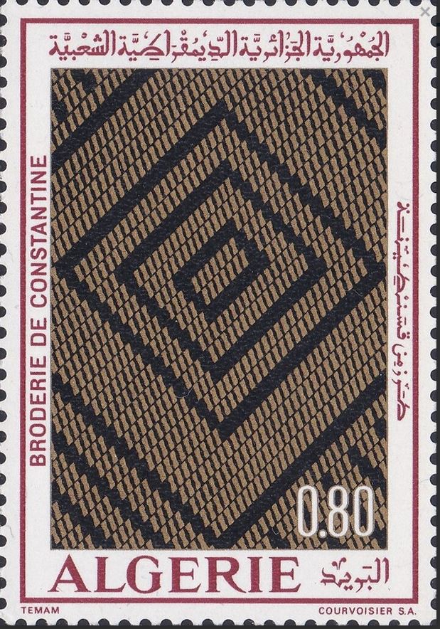 Stamp