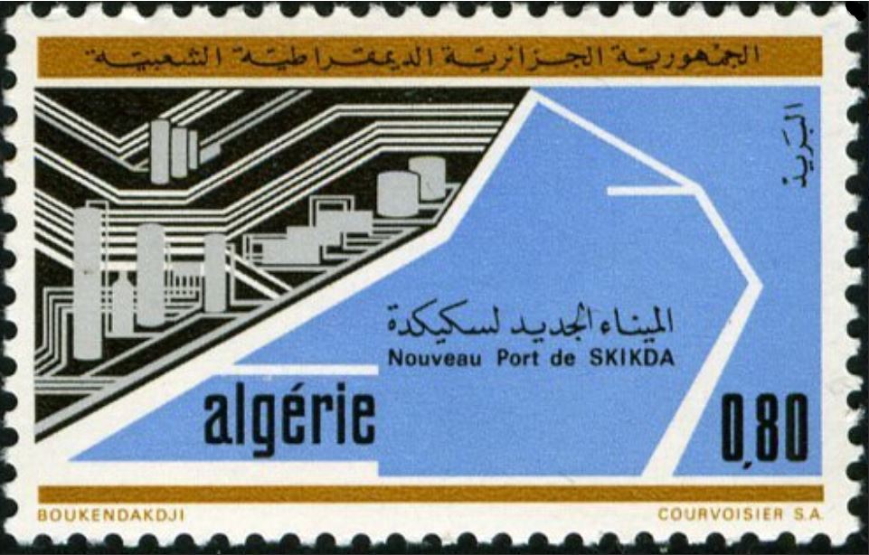 Stamp