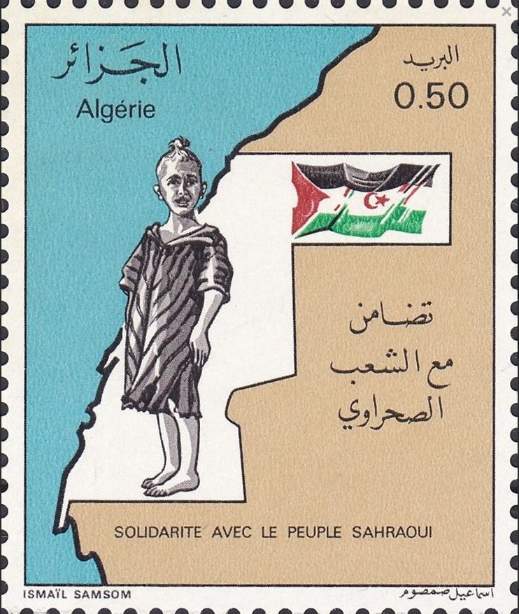 Stamp