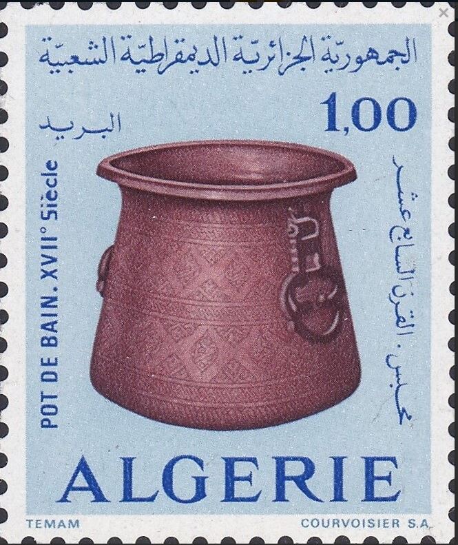 Stamp