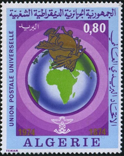 Stamp