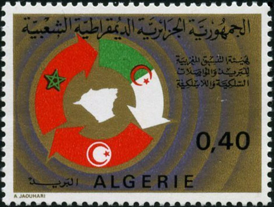 Stamp