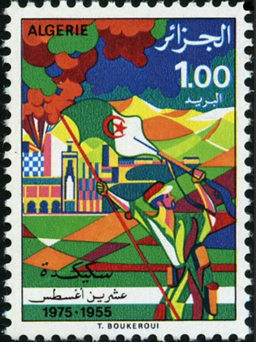 Stamp