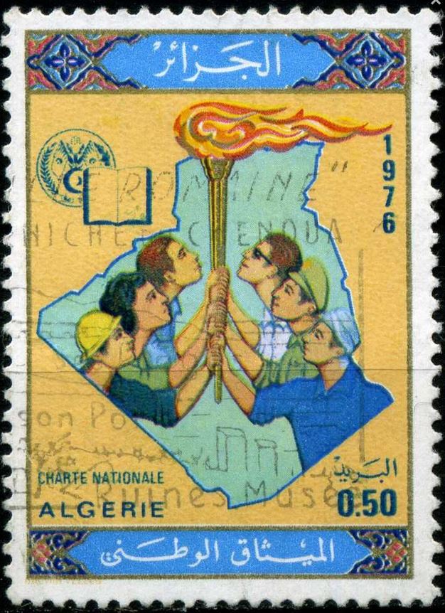 Stamp