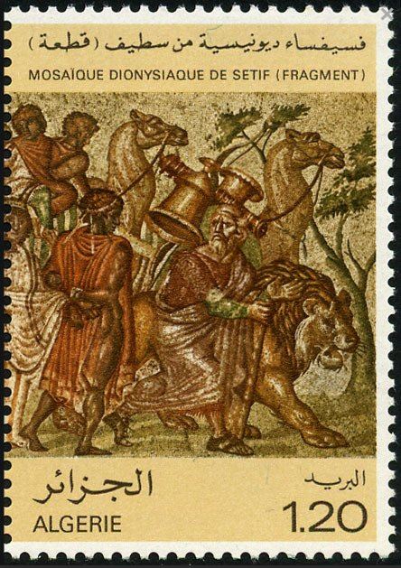 Stamp
