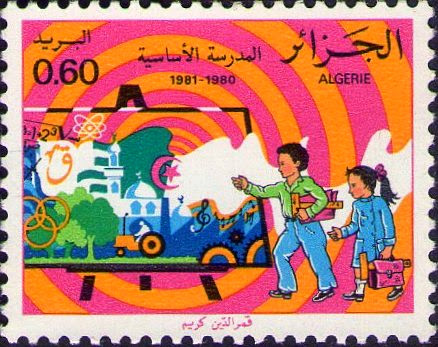 Stamp