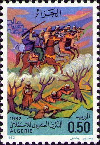 Stamp