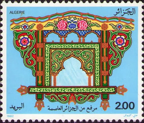 Stamp
