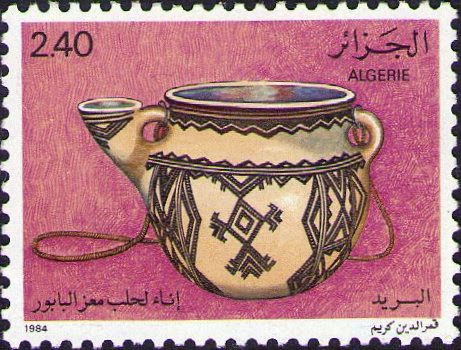 Stamp