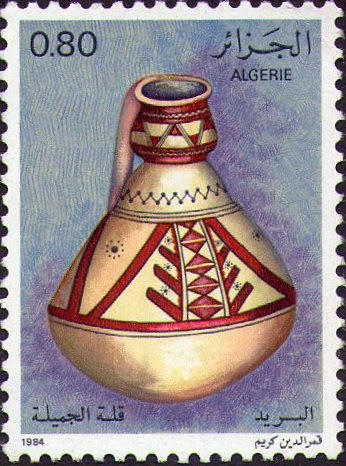 Stamp
