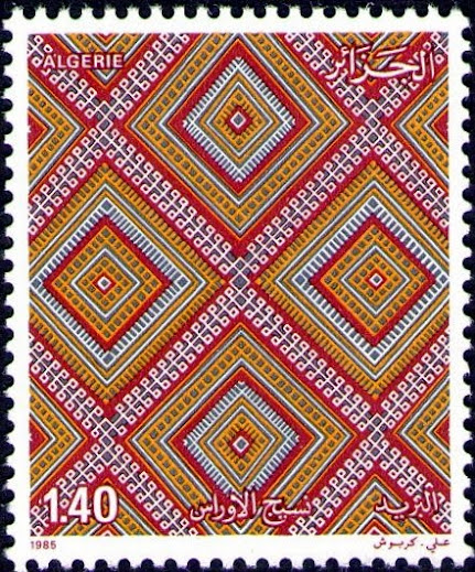 Stamp