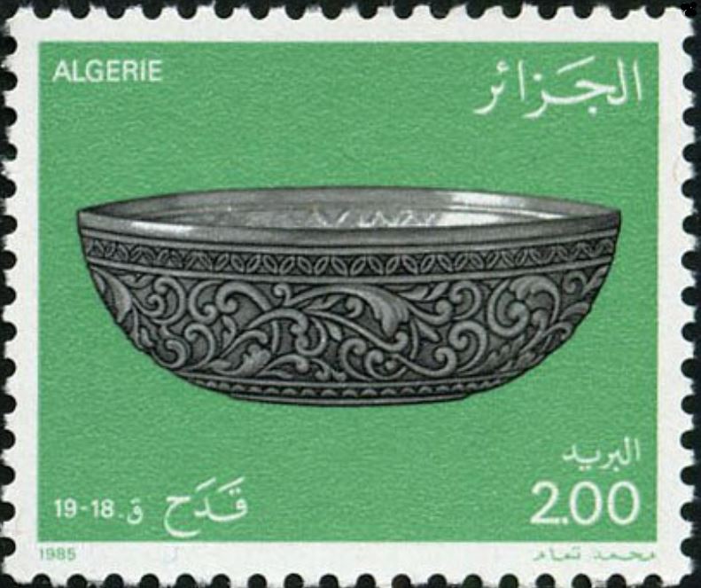 Stamp