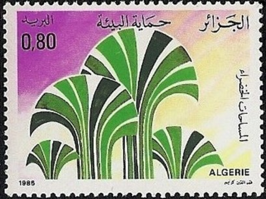 Stamp